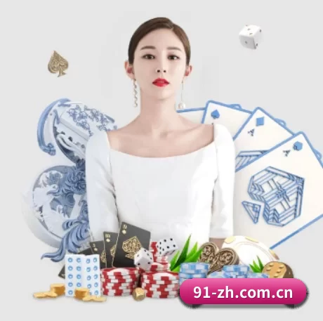 皇冠体育入口 APP